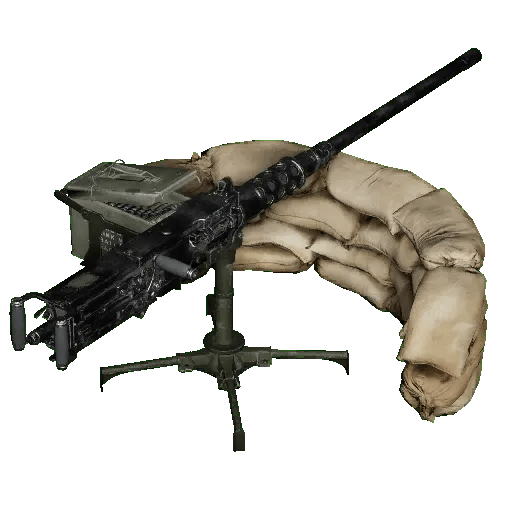 Palworld Mounted Gatling Gun Guide, How To Build and more.